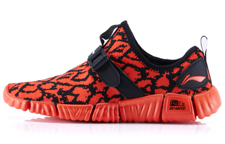 Buy (JR) "Li-Ning 'Naranja Negro'" YKTN014-1