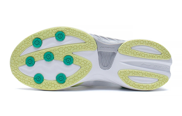 (Youth) Li-Ning 'Cang Lan Rebound Low White Green' 圖 7