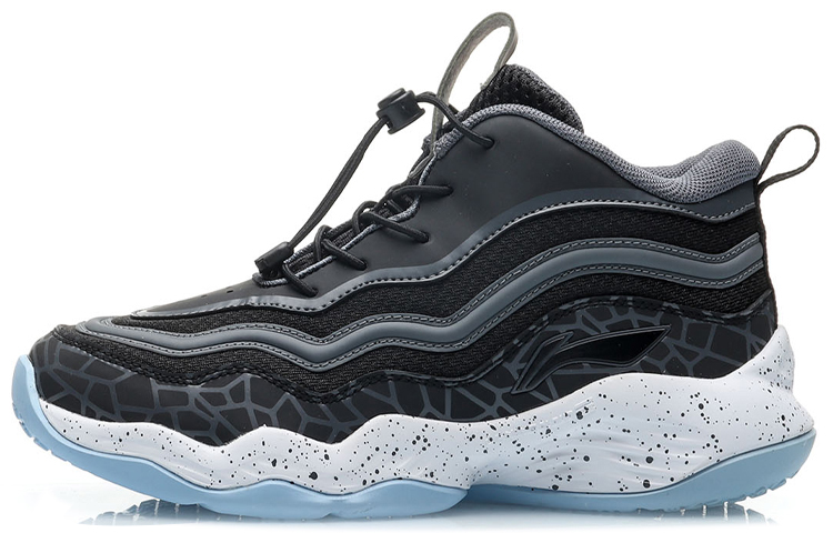 (Youth) Li-Ning 'Dunk Expert Black Grey'