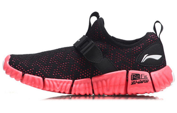 (Youth) Li-Ning 'Fluorescent Fruit Pink' YKTN014-2