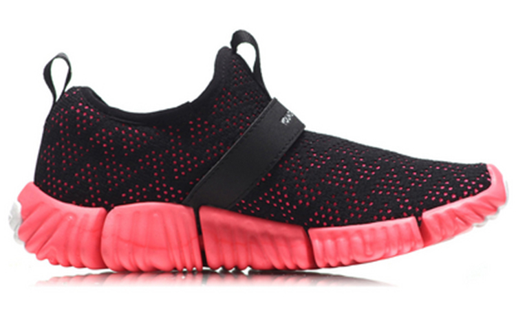 Order (Youth) Li-Ning 'Fluorescent Fruit Pink' YKTN014-2
