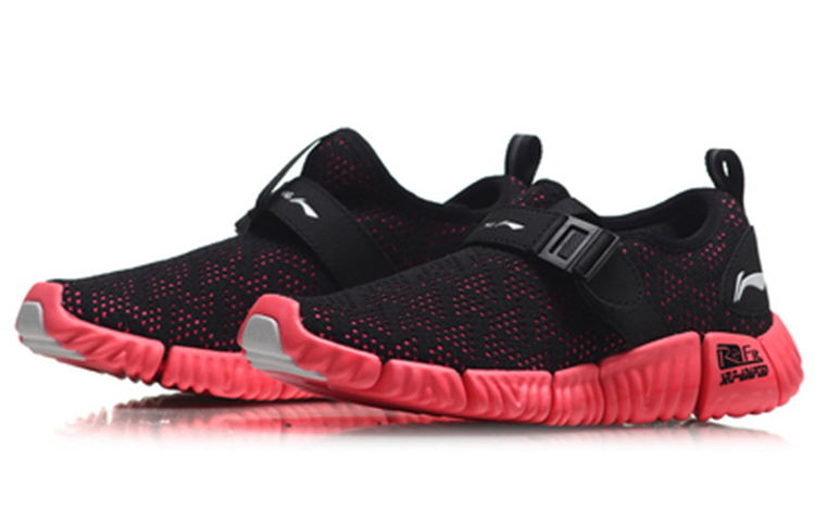 Lookbook (Youth) Li-Ning 'Fluorescent Fruit Pink' YKTN014-2