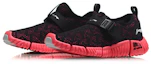 Lookbook (Youth) Li-Ning 'Fluorescent Fruit Pink' YKTN014-2