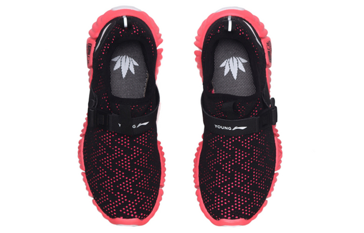 Shop (Youth) Li-Ning 'Fluorescent Fruit Pink' YKTN014-2