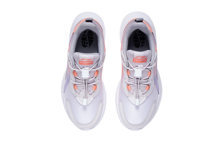 Shop (Youth) Li-Ning 'Grey Orange' YKCS028-2
