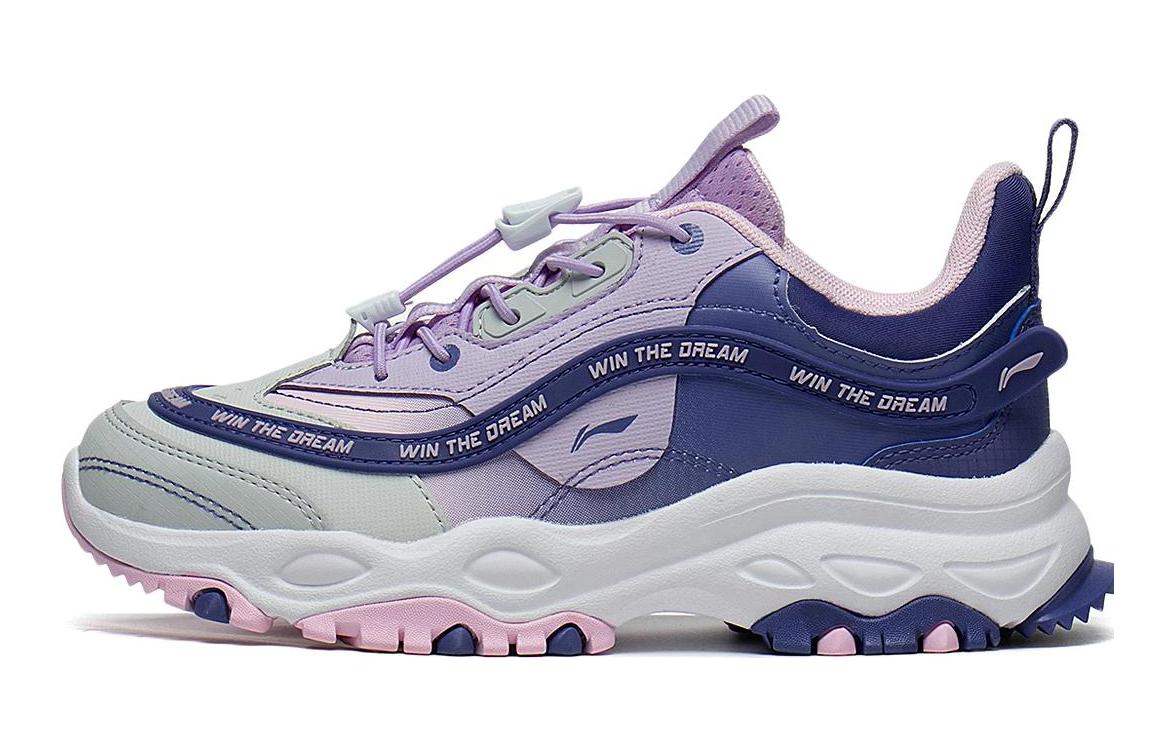 (Youth) Li-Ning 'Grey Purple Blue' YKCS158-12