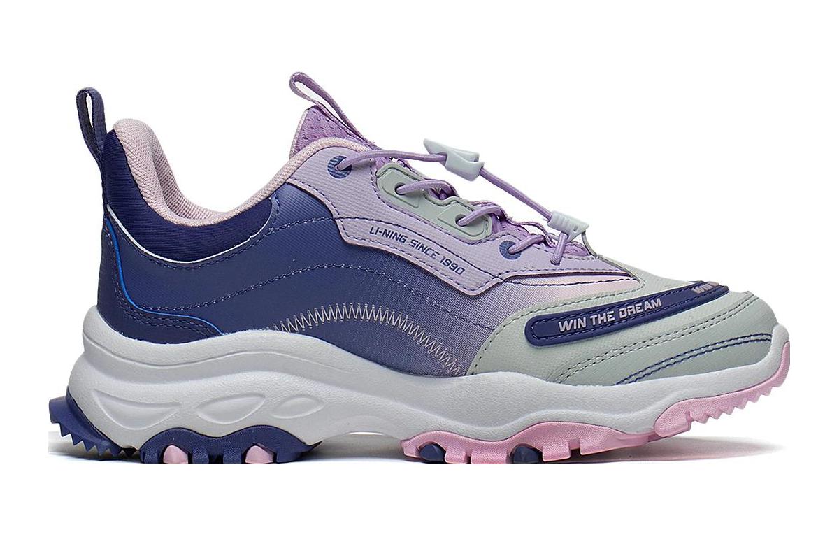 Order (JR) Li-Ning ''Gris Violet Bleu'' YKCS158-12