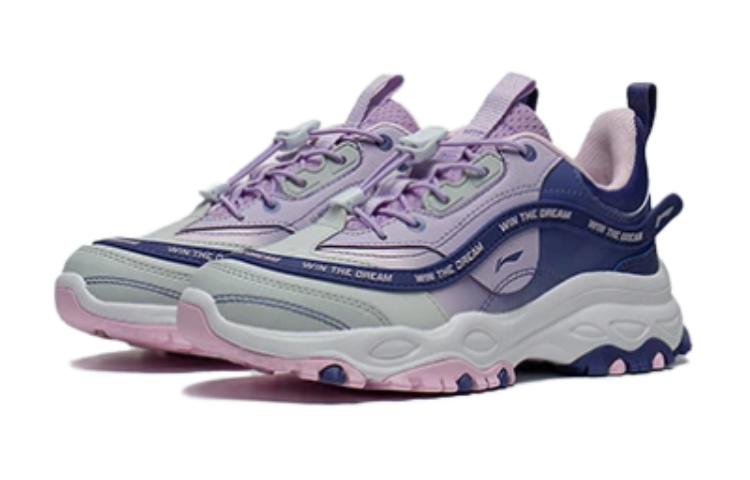 Lookbook (JR) Li-Ning ''Gris Violet Bleu'' YKCS158-12