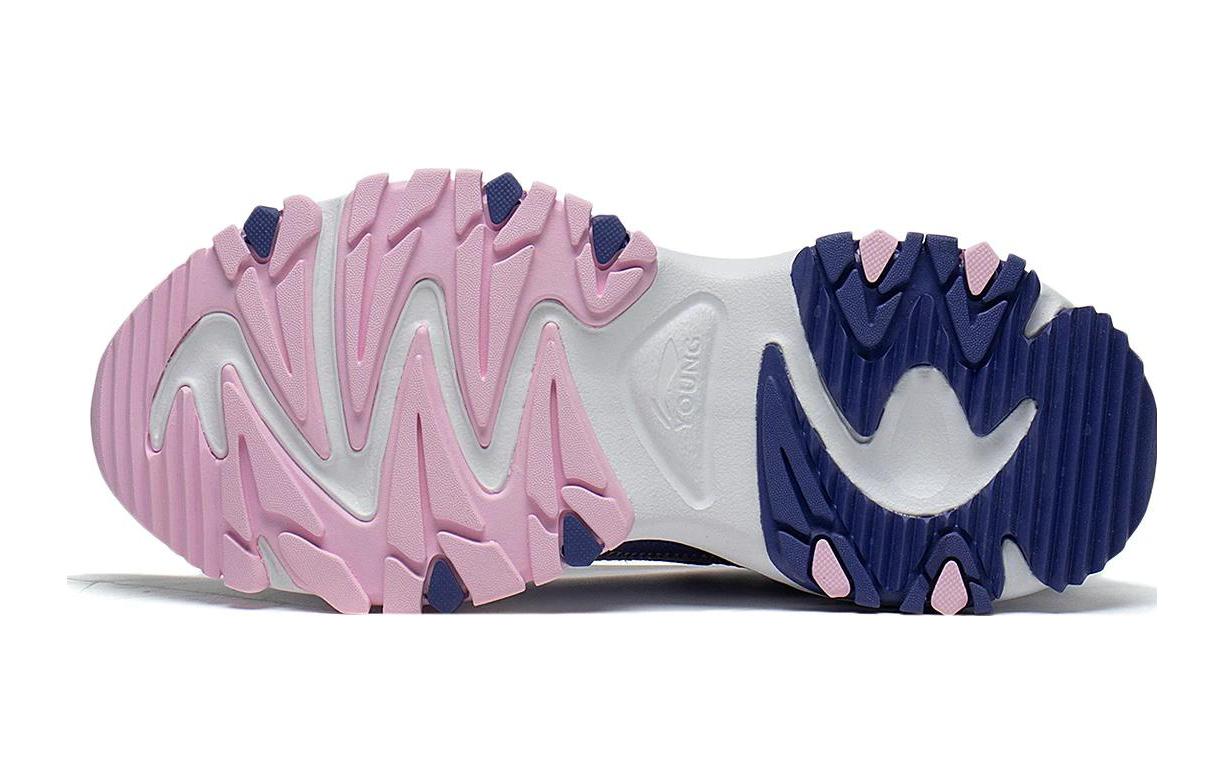 Shop (JR) Li-Ning ''Gris Violet Bleu'' YKCS158-12