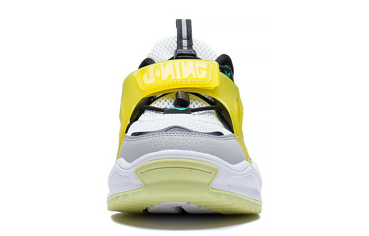 Purchase (Youth) Li-Ning 'Qin You Black Green' YKCS042-3
