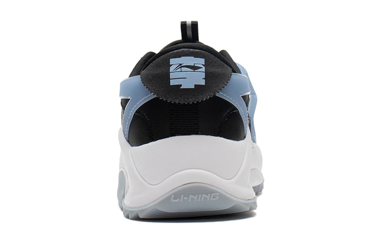 Details for (JR) Li-Ning 'Qing You Hitam Biru' YKCS042-1