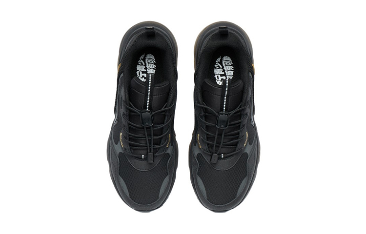 Shop (JR) Li-Ning ''Noir Réfléchissant'' YKFR098-1