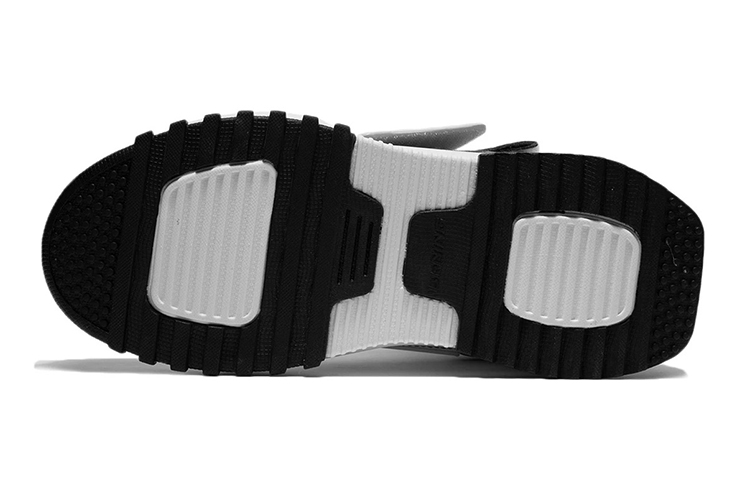 Purchase (Youth) Li-Ning 'Untamed High-Top White Black' YKCR172-13