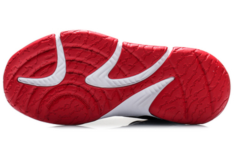 Purchase (Youth) Li-Ning 'Zhēn Fēng Xiāng Duì' High Top Basketball 'Black Red White' YKBQ008-1