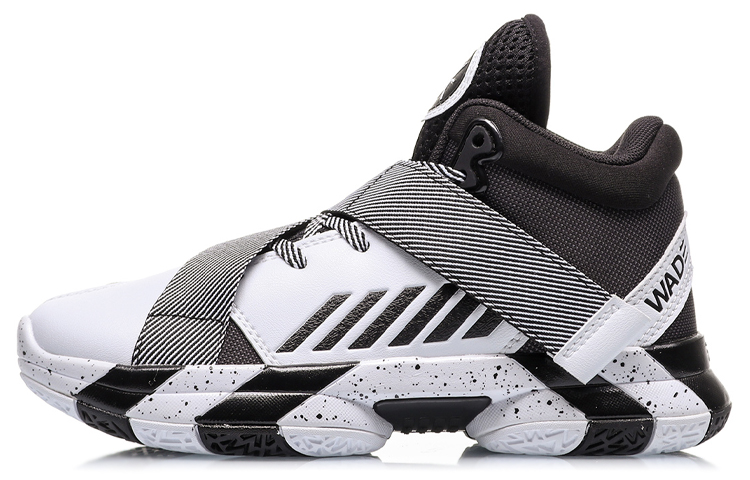 Buy (Youth) Li-Ning All City Premium 'Wade White Black' YKBQ038-1