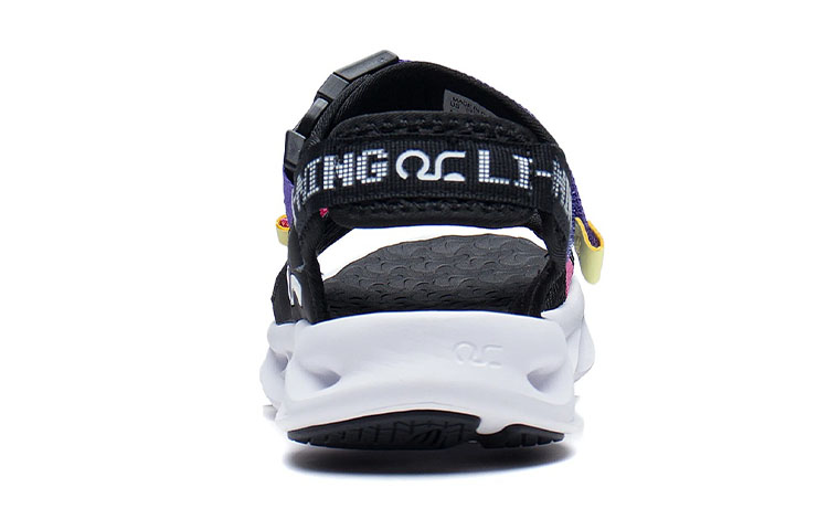 Purchase (Youth) Li-Ning ARC 1.0 'Black Pink' YKUS004-4