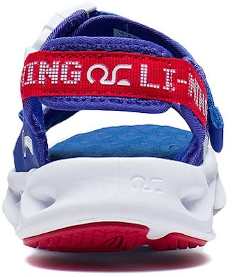 (Youth) Li-Ning ARC 1.0 'Deep Treasure Blue' YKUS004-5 Purchase (Youth) Li-Ning ARC 1.0 'Deep Treasure Blue' YKUS004-5