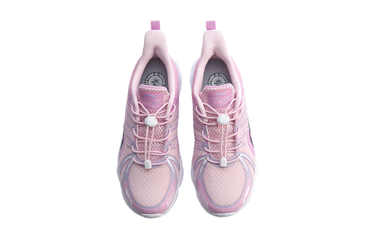 Shop (JR) Li-Ning Arc ''Leichtes Pink Laufen'' YKFQ042-2