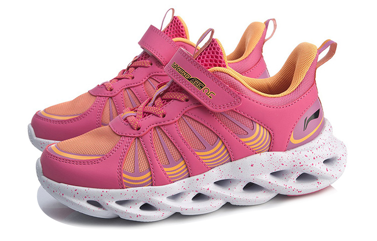 Lookbook (Youth) Li-Ning Arc 'Pink Orange' YKFQ058-4