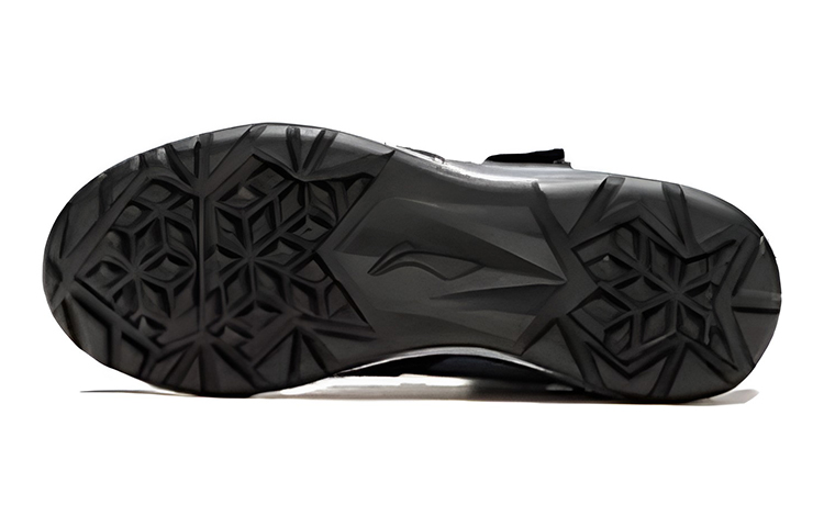 Purchase (Youth) Li-Ning Assault 'Black Grey Red' YKGS004-5