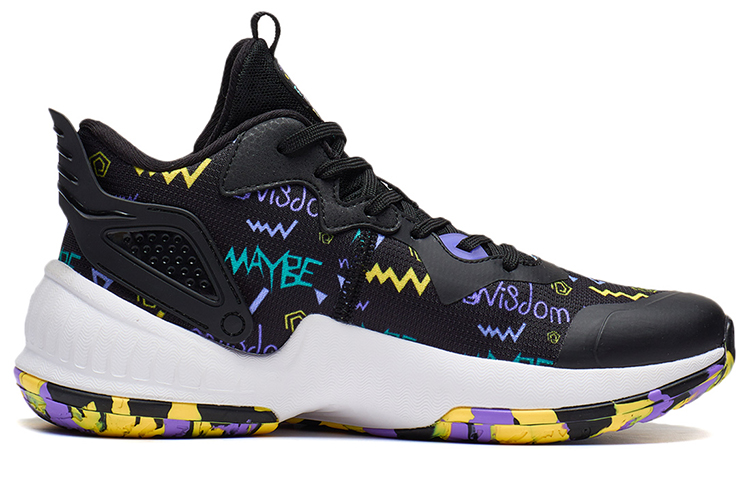 Order (Youth) Li-Ning Athletic Training Basketball Shoes 'Black Purple' YKBS104-13