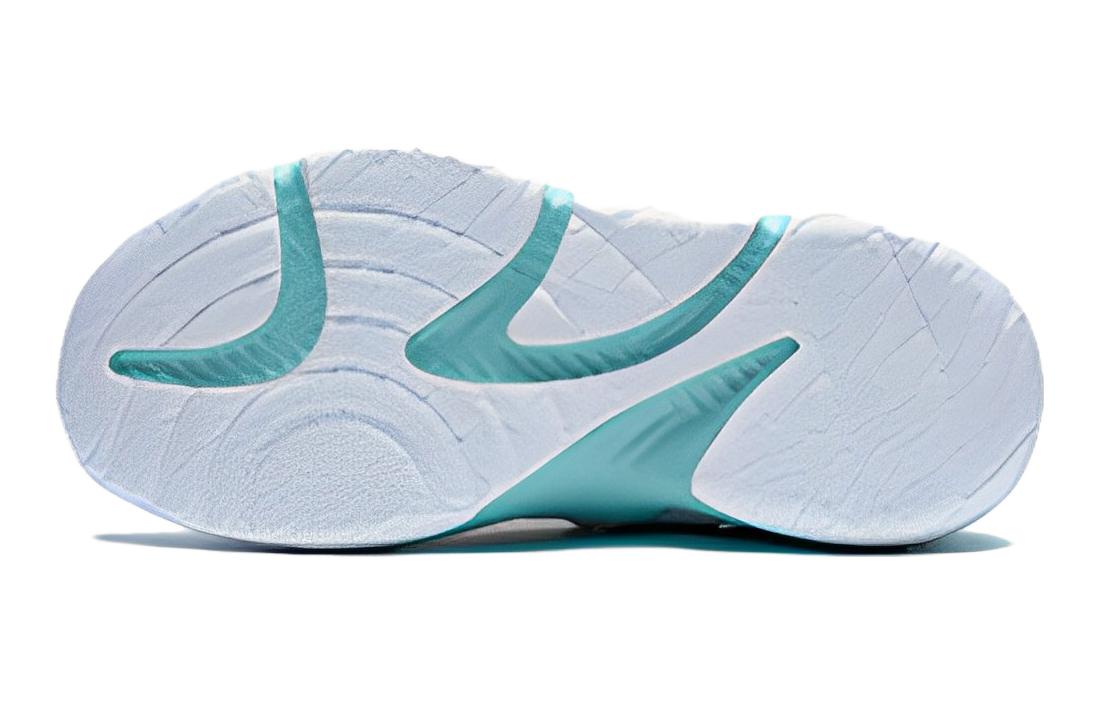 Shop (JR) Sepatu Basket Latihan Atletik Li-Ning 'Putih Aqua' YKBS104-11