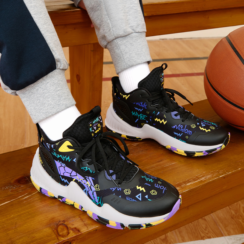 Details for (Youth) Li-Ning Athletic Training Basketball Shoes 'Black Purple' YKBS104-13