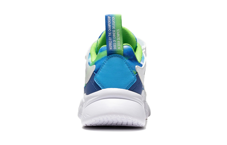 (Youth) Li-Ning Aurora 'Light Green Camo' 圖 6