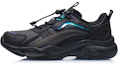 Buy (Youth) Li-Ning Aurora Running V2 Low 'Black' YKCR130-13