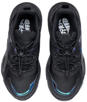 (Youth) Li-Ning Aurora Running V2 Low 'Black' YKCR130-13 Shop (Youth) Li-Ning Aurora Running V2 Low 'Black' YKCR130-13