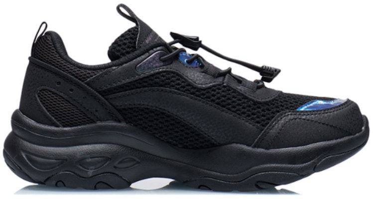 (Youth) Li-Ning Aurora V2 'Black' YKCR130-3 Order (Youth) Li-Ning Aurora V2 'Black' YKCR130-3
