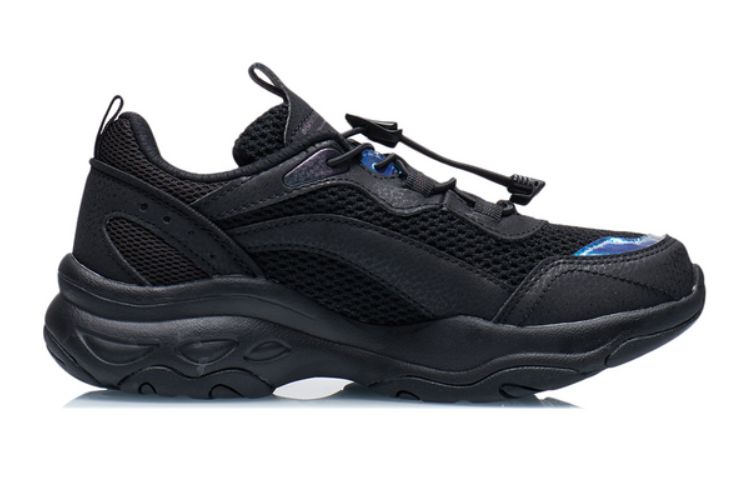 Order (Youth) Li-Ning Aurora V2 'Black' YKCR130-3