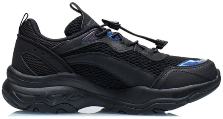 (Youth) Li-Ning Aurora V2 'Black' YKCR130-3 Order (Youth) Li-Ning Aurora V2 'Black' YKCR130-3