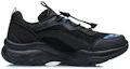 Order (Youth) Li-Ning Aurora V2 'Black' YKCR130-3