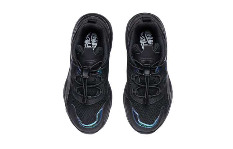 Shop (Youth) Li-Ning Aurora V2 'Black' YKCR130-3