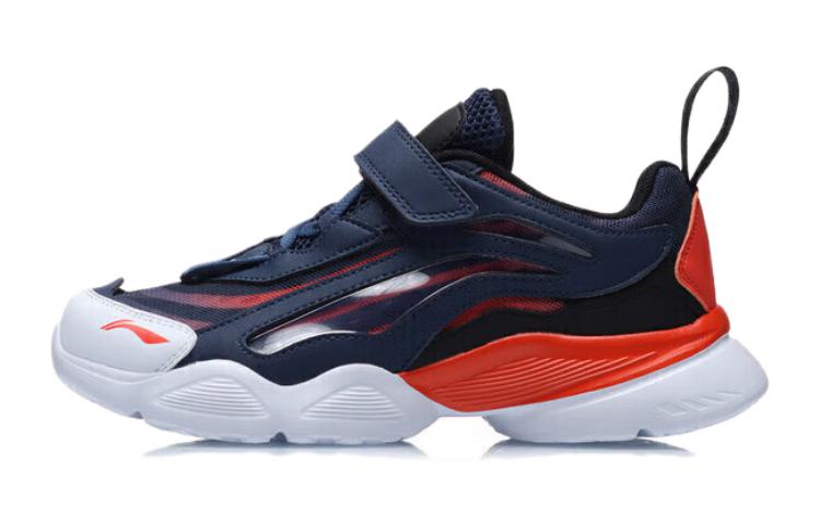 (Youth) Li-Ning Aurora Windwalker 'Blue Red White' YKCQ274-63
