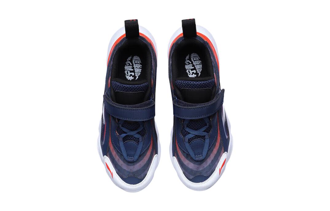 Shop (JR) 리닝 오로라 윈드워커 '청/적/백' YKCQ274-63