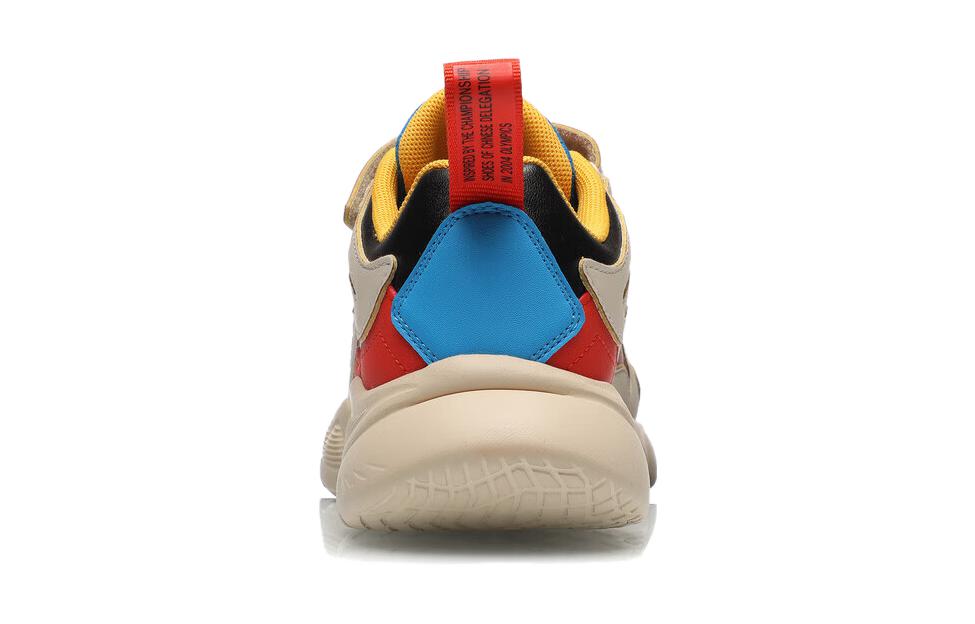 Details for (JR) Li-Ning Aurora Windwalker 'Multicolor' YKCQ274-57