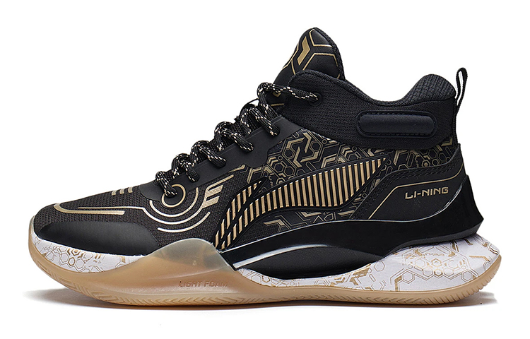 (Youth) Li-Ning Basketball 'Black Gold' YKBS106-1
