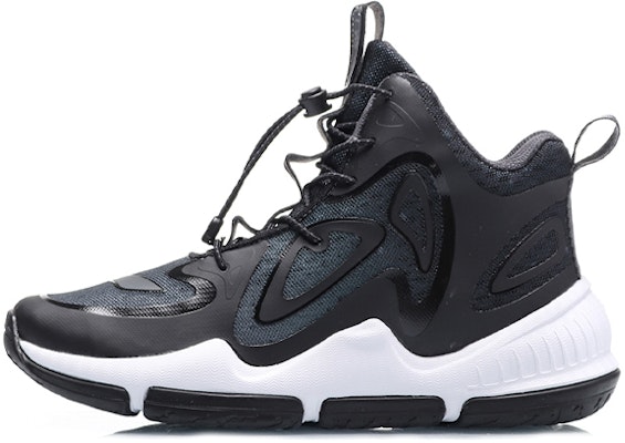 (Youth) Li-Ning Basketball High 'Black Grey' YKBP012-5 Buy (Youth) Li-Ning Basketball High 'Black Grey' YKBP012-5