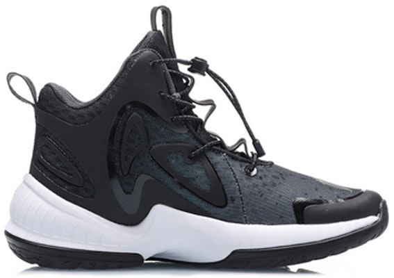 (Youth) Li-Ning Basketball High 'Black Grey' YKBP012-5 Order (Youth) Li-Ning Basketball High 'Black Grey' YKBP012-5