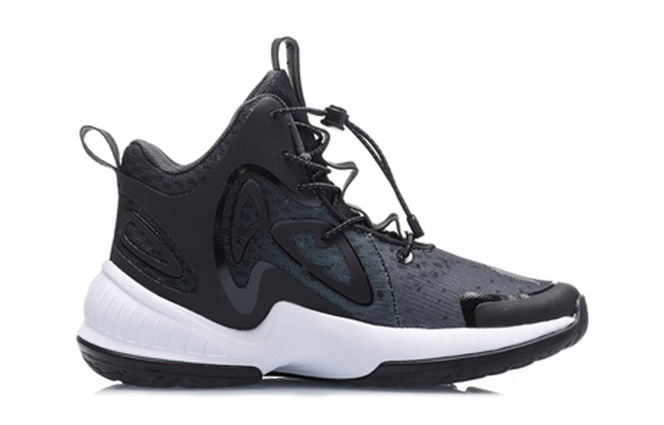 Order (Youth) Li-Ning Basketball High 'Black Grey' YKBP012-5