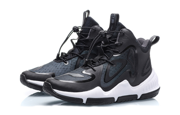 Lookbook (Youth) Li-Ning Basketball High 'Black Grey' YKBP012-5
