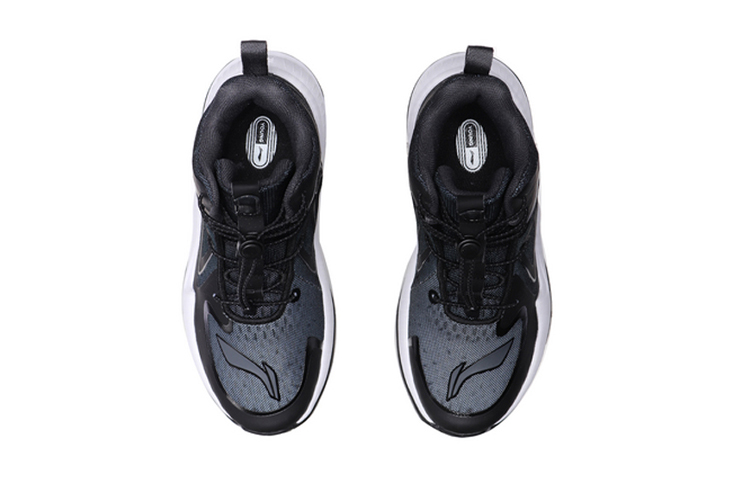 Shop (Youth) Li-Ning Basketball High 'Black Grey' YKBP012-5