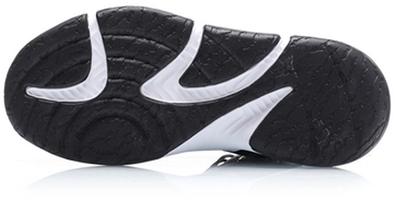 (Youth) Li-Ning Basketball High 'Black Grey' YKBP012-5 Purchase (Youth) Li-Ning Basketball High 'Black Grey' YKBP012-5