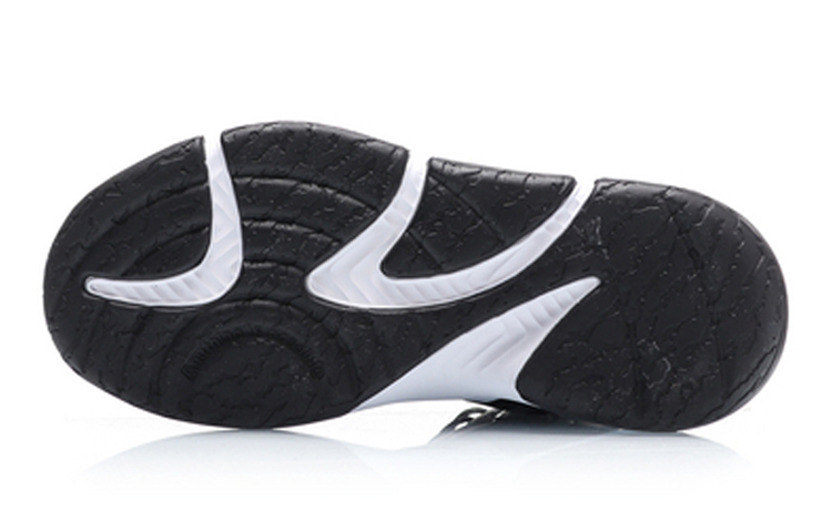 Purchase (Youth) Li-Ning Basketball High 'Black Grey' YKBP012-5