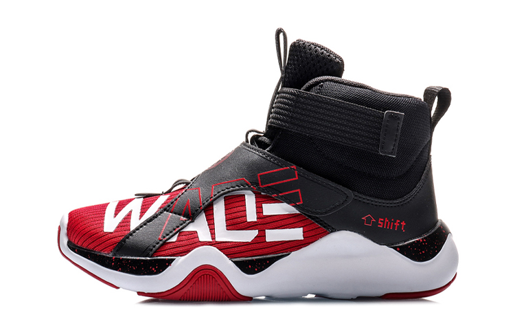 (Youth) Li-Ning Basketball High 'Black Red' YKBQ004-1
