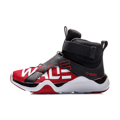 (Youth) Li-Ning Basketball High 'Black Red'