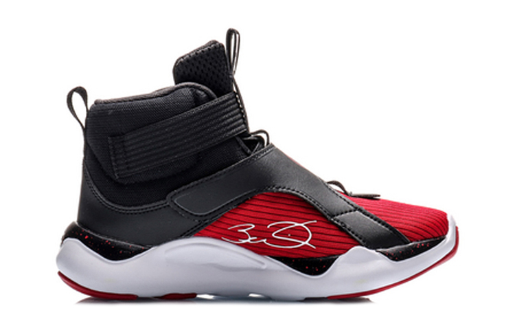 Order (Youth) Li-Ning Basketball High 'Black Red' YKBQ004-1