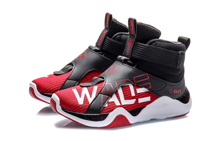 Lookbook (Youth) Li-Ning Basketball High 'Black Red' YKBQ004-1